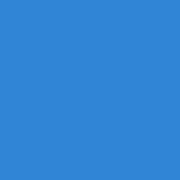 Quick Heating Cooling logo