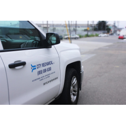 City Mechanical Inc. logo